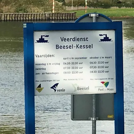 ホテル Het Draakje Beesel